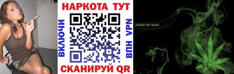 Купить АМФЕТАМИН  A-PVP  Мефедрон  Каннабис  Сосновый Бор
