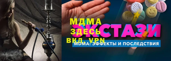 дурь Володарск