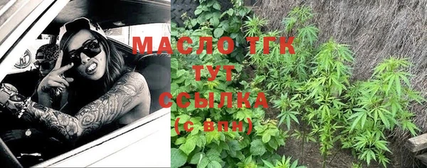 дурь Володарск