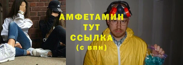 дурь Володарск