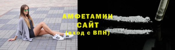 дурь Володарск