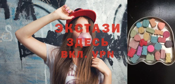 дурь Володарск