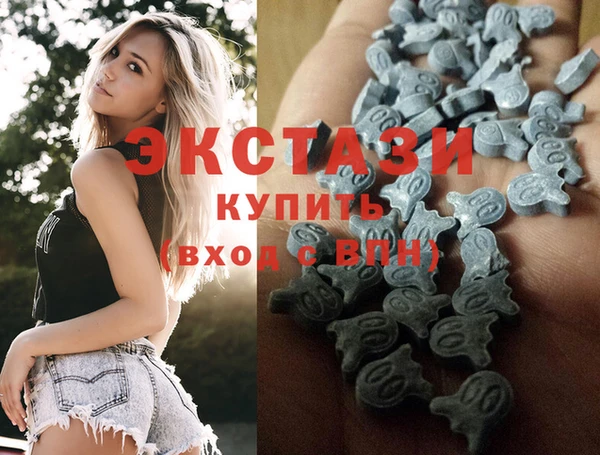 дурь Володарск