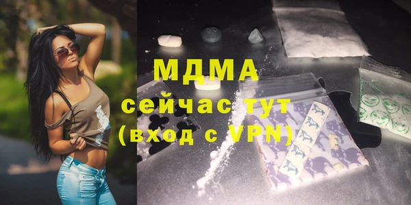 дурь Володарск