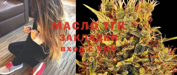 дурь Володарск