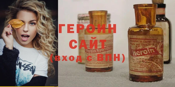 дурь Володарск