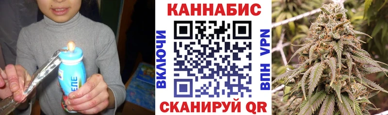Конопля MAZAR  Купить  Сосновый Бор 